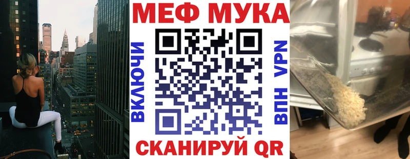 Наркота Салаир COCAIN  МАРИХУАНА  Метадон  Галлюциногенные грибы  Гашиш  Меф мяу мяу 