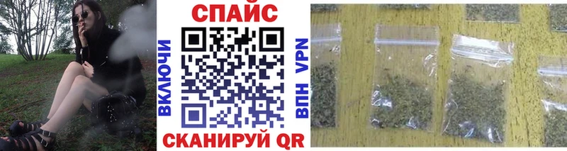 Бутират BDO 33% маркетплейс наркотические препараты Салаир