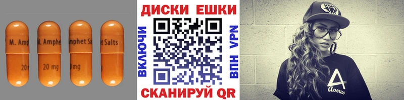 OMG зеркало  что такое наркотик  Салаир  Экстази VHQ 