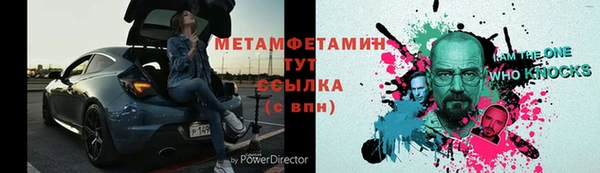 дистиллят марихуана Армянск