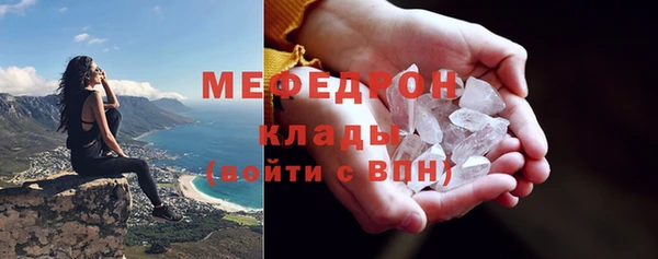 дистиллят марихуана Армянск