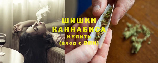 дистиллят марихуана Армянск