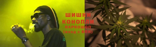 первитин Арсеньев