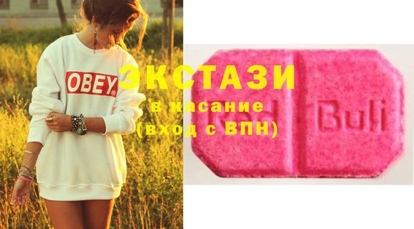 дистиллят марихуана Армянск