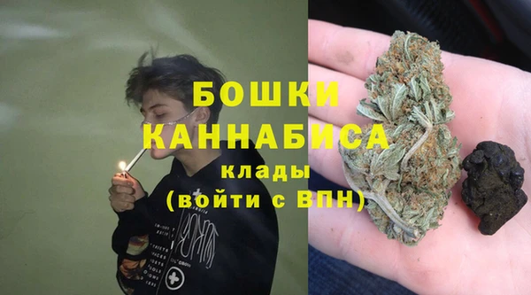дистиллят марихуана Армянск