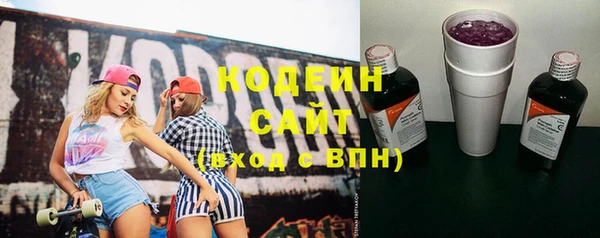 дистиллят марихуана Армянск