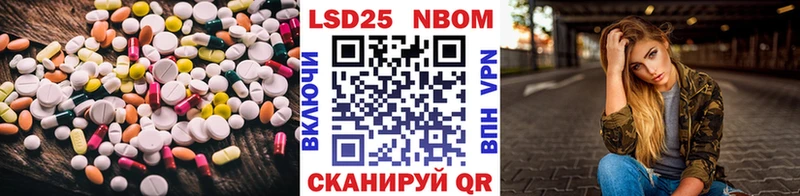 Лсд 25 экстази кислота  omg вход  Салаир 