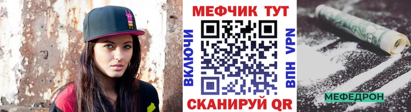 omg зеркало  Салаир  МЯУ-МЯУ 4 MMC 